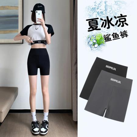 CX9974# 最便宜服装批 发三分鲨鱼裤女夏薄款高腰收腹提臀大码瑜伽芭比防走光打底安全短裤
