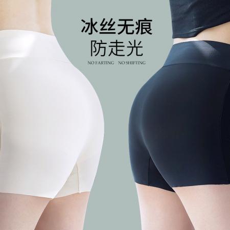 CX9977# 最便宜服装批 发高腰收腹提臀防走光冰丝安全裤女夏内裤二合一打底保险短裤不卷边