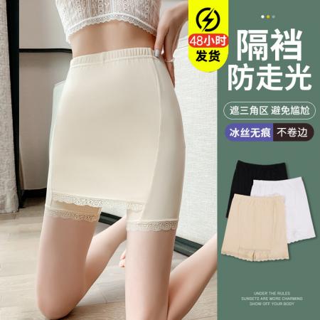 CX9982# 最便宜服装批 发双层遮挡三角区防走光安全裤女夏蕾丝无痕不卷边可外穿隔层打底裤