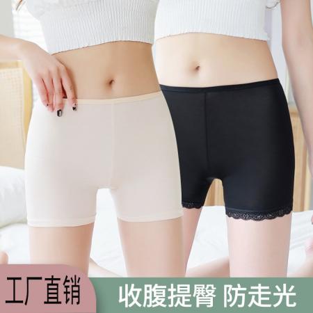 CX9988# 最便宜服装批 发冰丝无痕安全裤女夏薄款防走光不卷边可外穿大码保险蕾丝打底短裤
